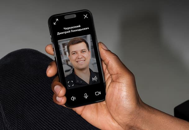 Онлайн-консультация с главным врачом